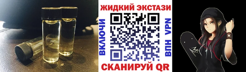 БУТИРАТ 1.4BDO  Руза 