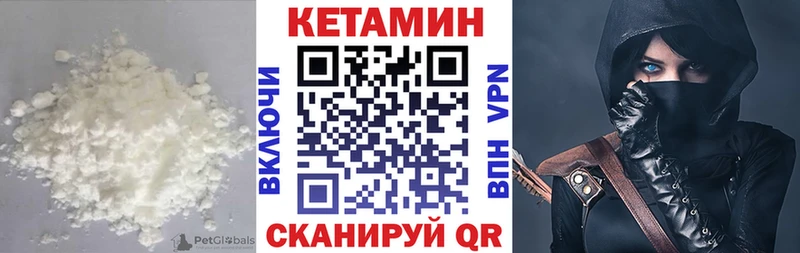 blacksprut сайт Руза Кетамин ketamine