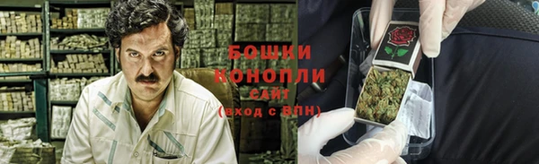 кристаллы Покров