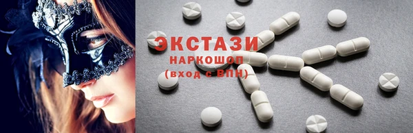 прущая мука Переславль-Залесский