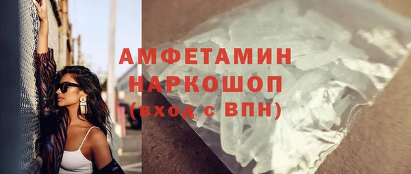 mdpv Верея