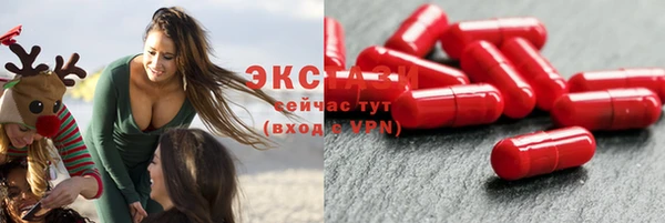 МДПВ Покровск