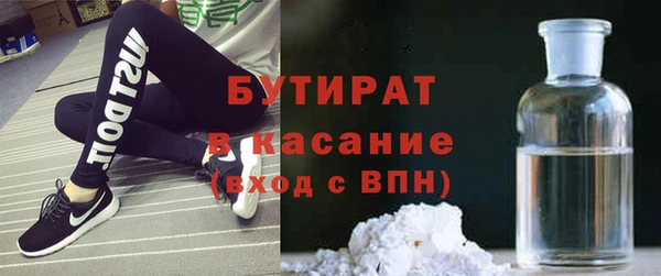 кокаин Покачи