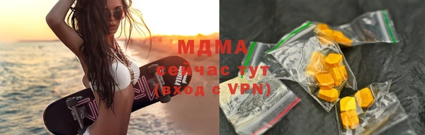 дистиллят марихуана Верхнеуральск