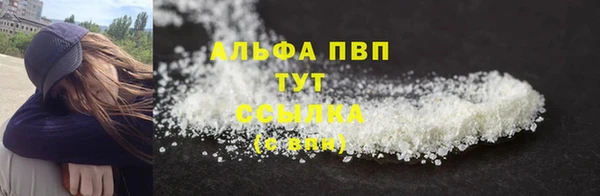 МДПВ Покровск