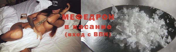 COCAINE Железногорск-Илимский