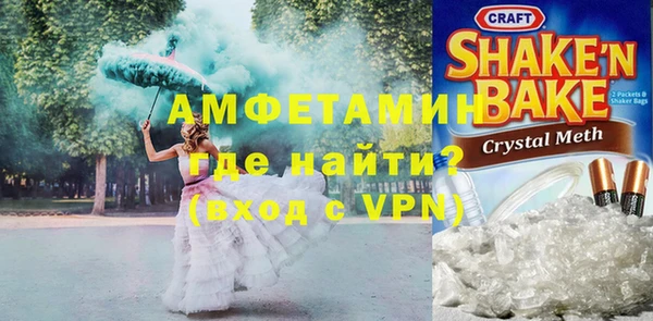 экстази Пересвет