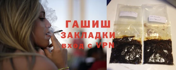 экстази Пересвет