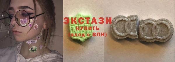 МДПВ Покровск