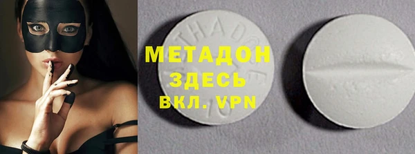 экстази Пересвет