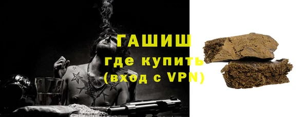 прущая мука Переславль-Залесский