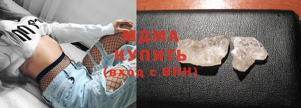 экстази Пересвет