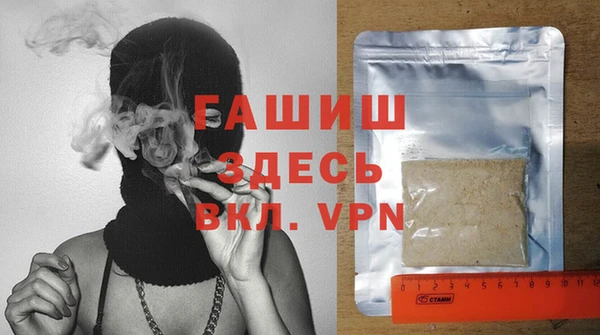 прущая мука Переславль-Залесский