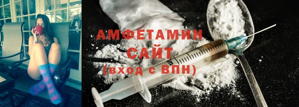 2c-b Верхний Тагил