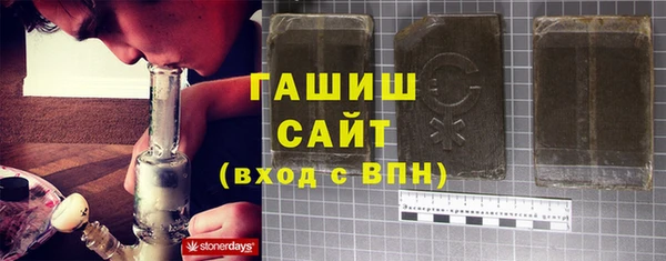 apvp Жердевка