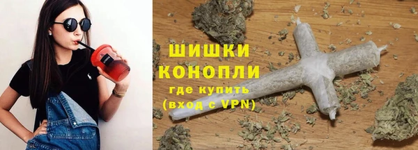 прущая мука Переславль-Залесский