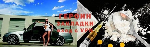 прущая мука Переславль-Залесский