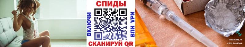 Метамфетамин Methamphetamine  Руза 