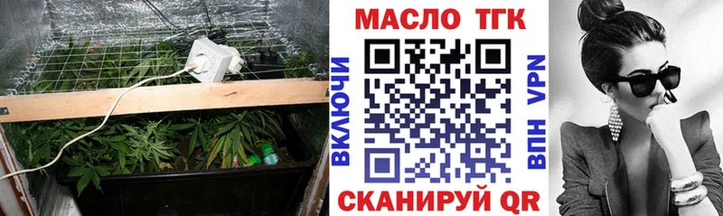 ТГК концентрат  Руза 