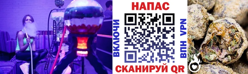 хочу наркоту  Руза  МЕГА онион  Конопля ГИДРОПОН 
